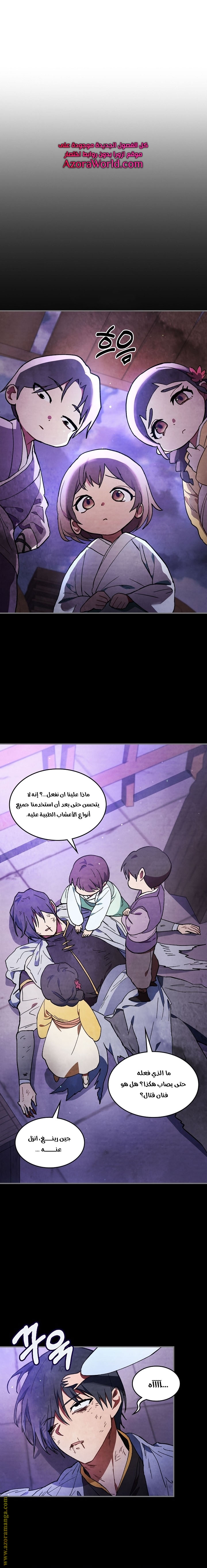 صفحة 1