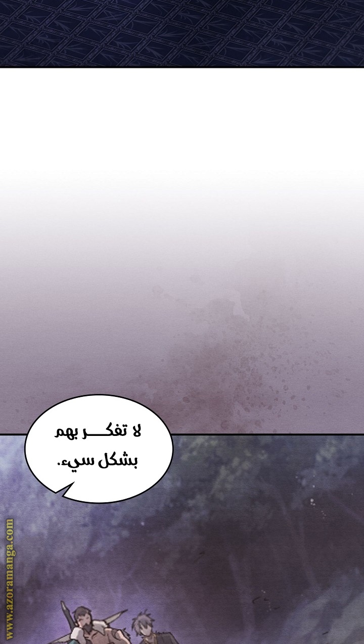 صفحة 39