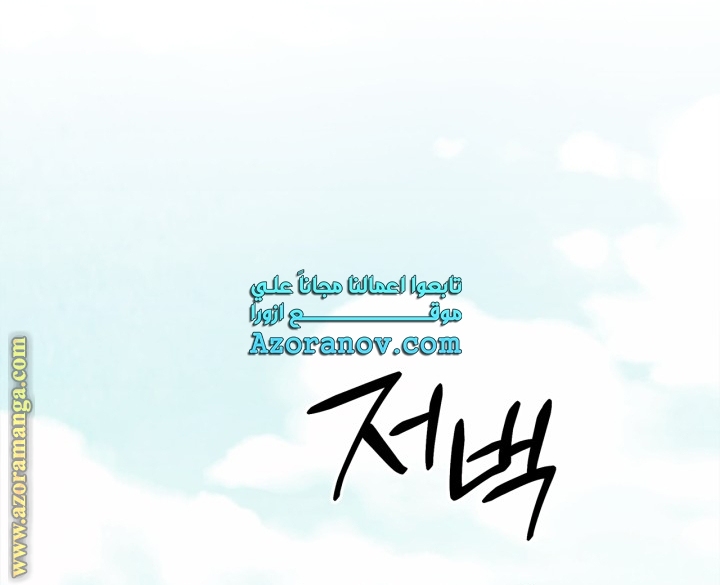 صفحة 20
