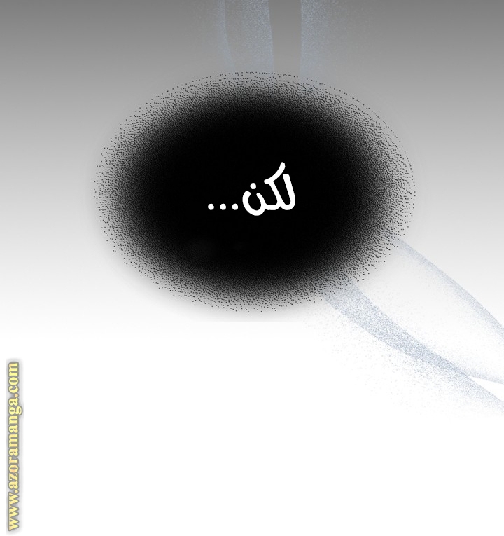 صفحة 9