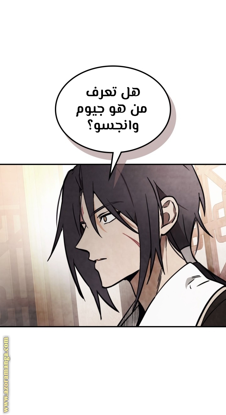صفحة 19