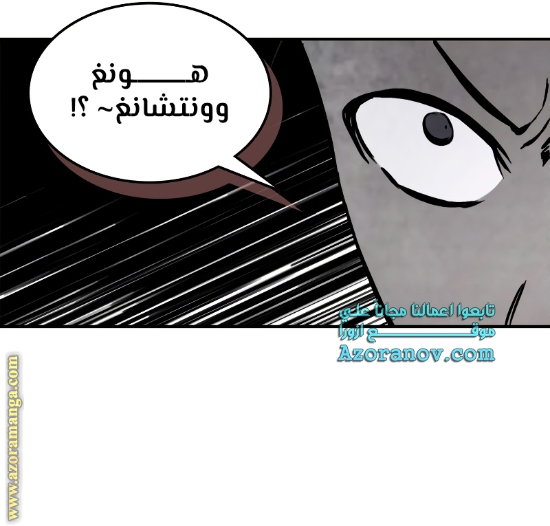 صفحة 7