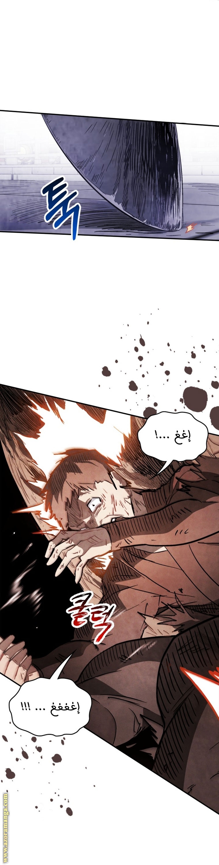 صفحة 11