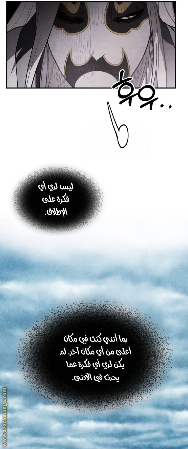 صفحة 15