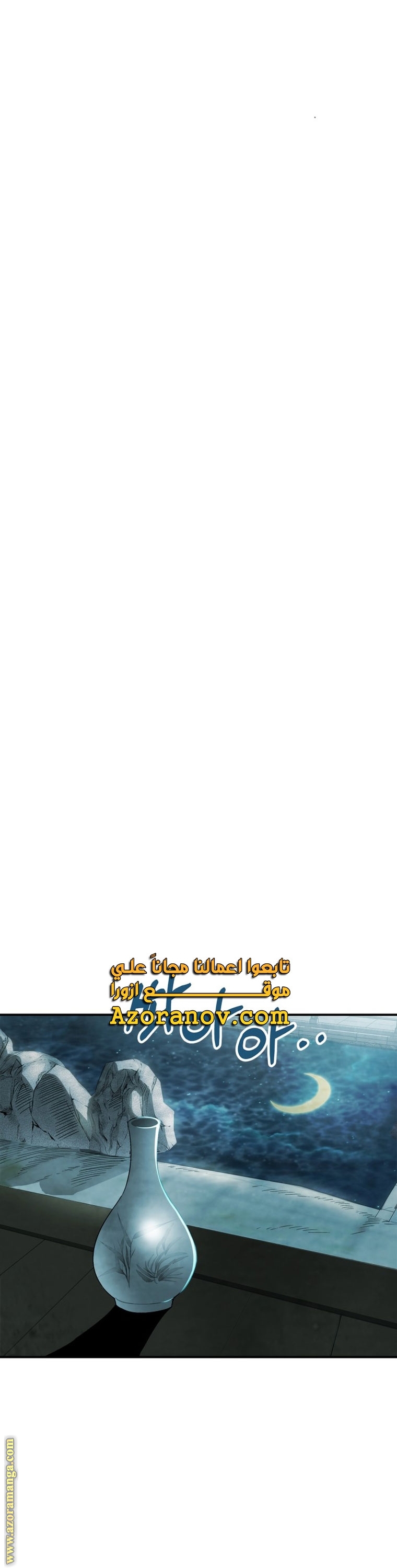صفحة 26