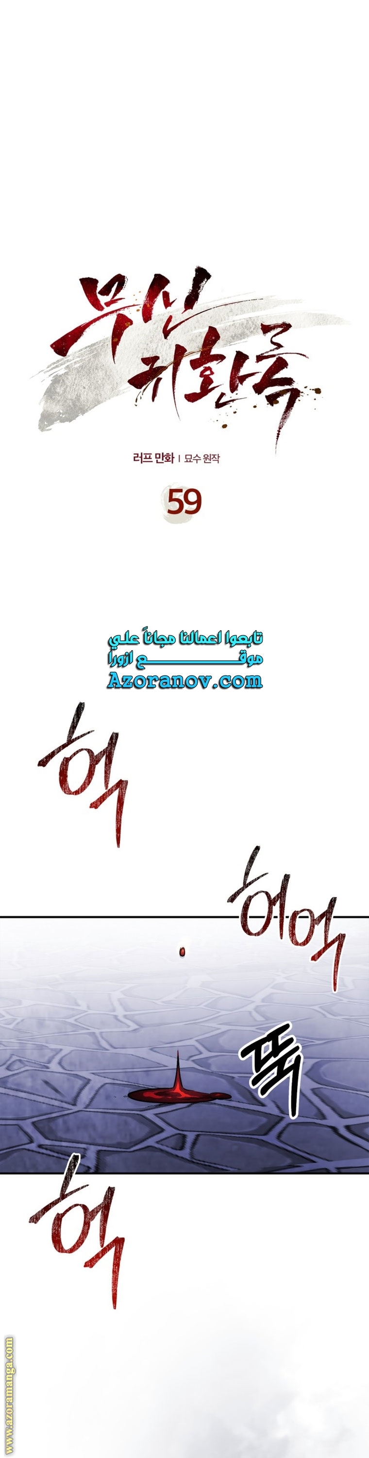 صفحة 1