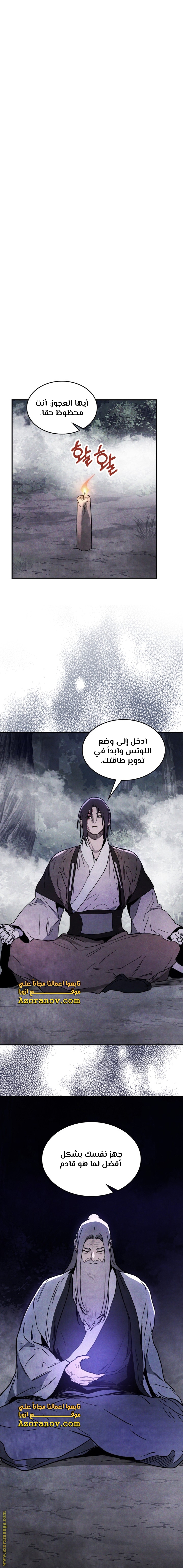 صفحة 22