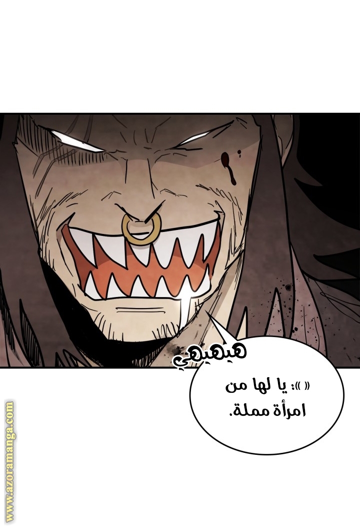 صفحة 66