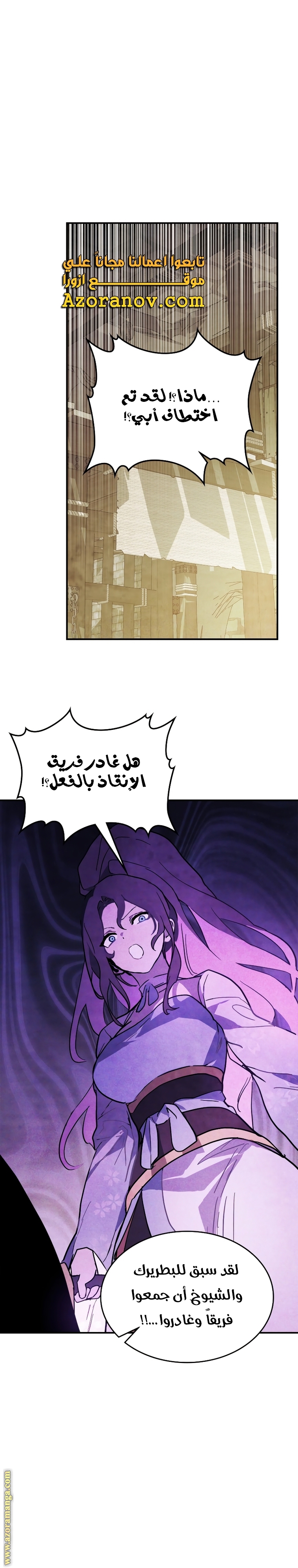 صفحة 1
