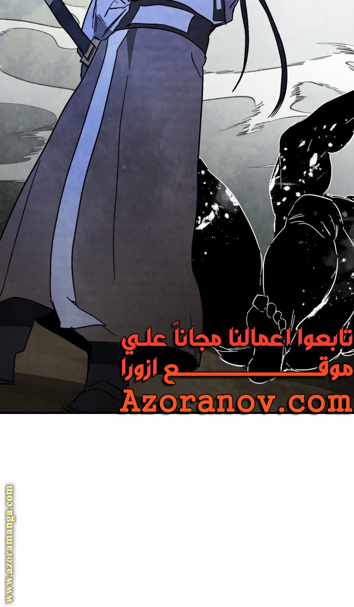صفحة 34