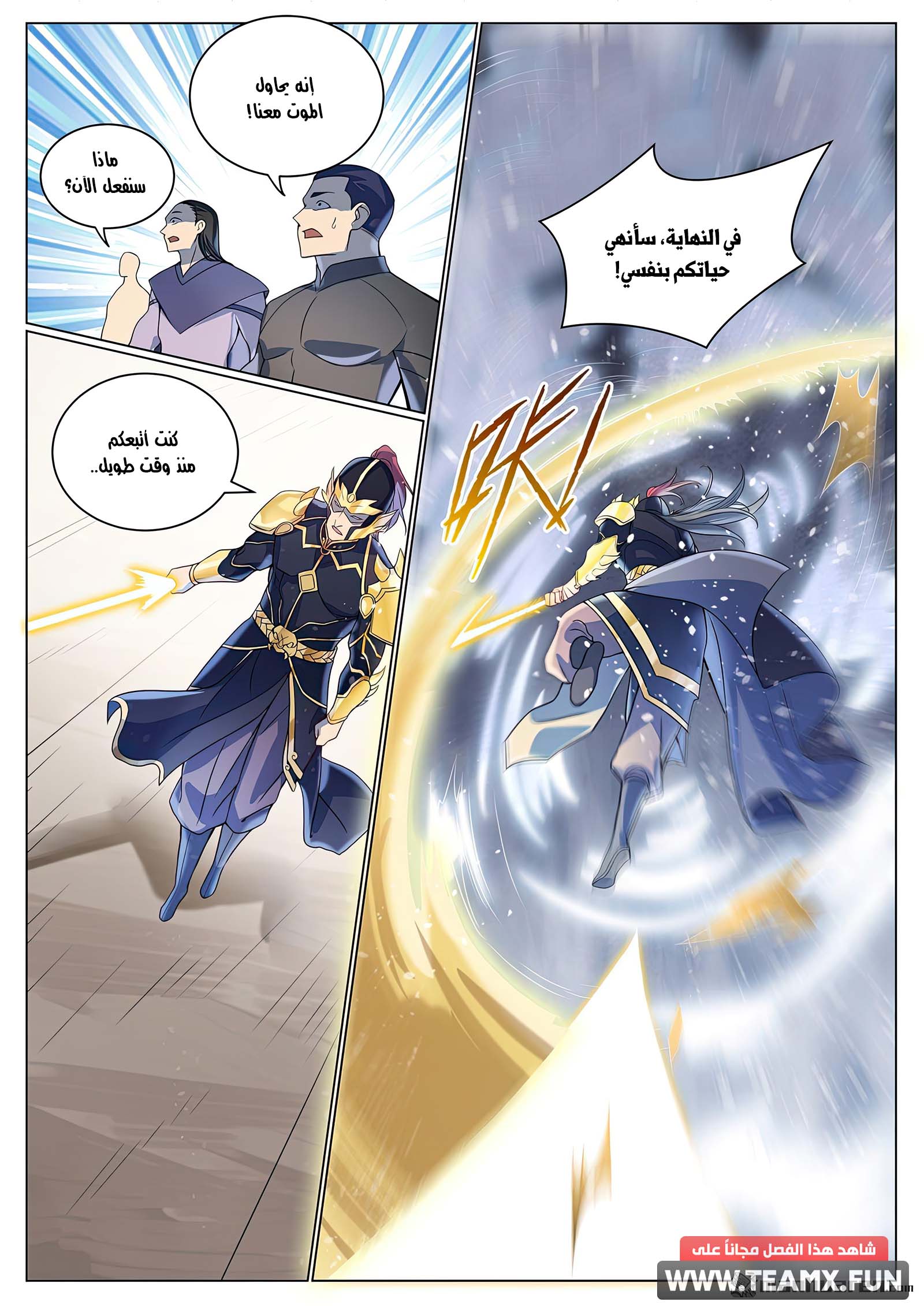 صفحة 1