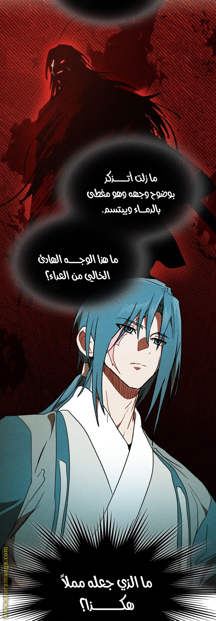 صفحة 32