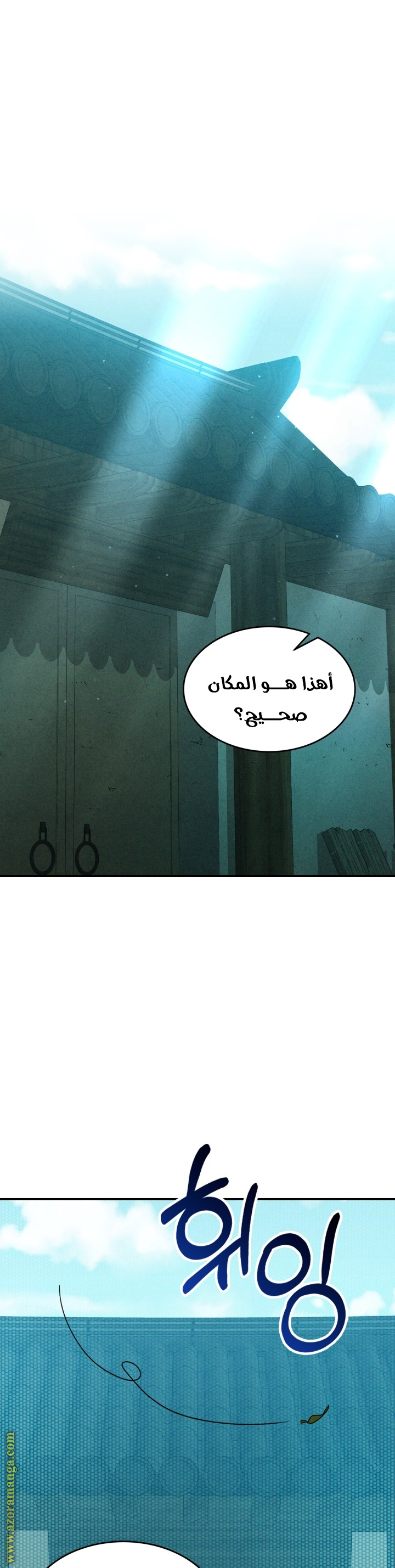 صفحة 1