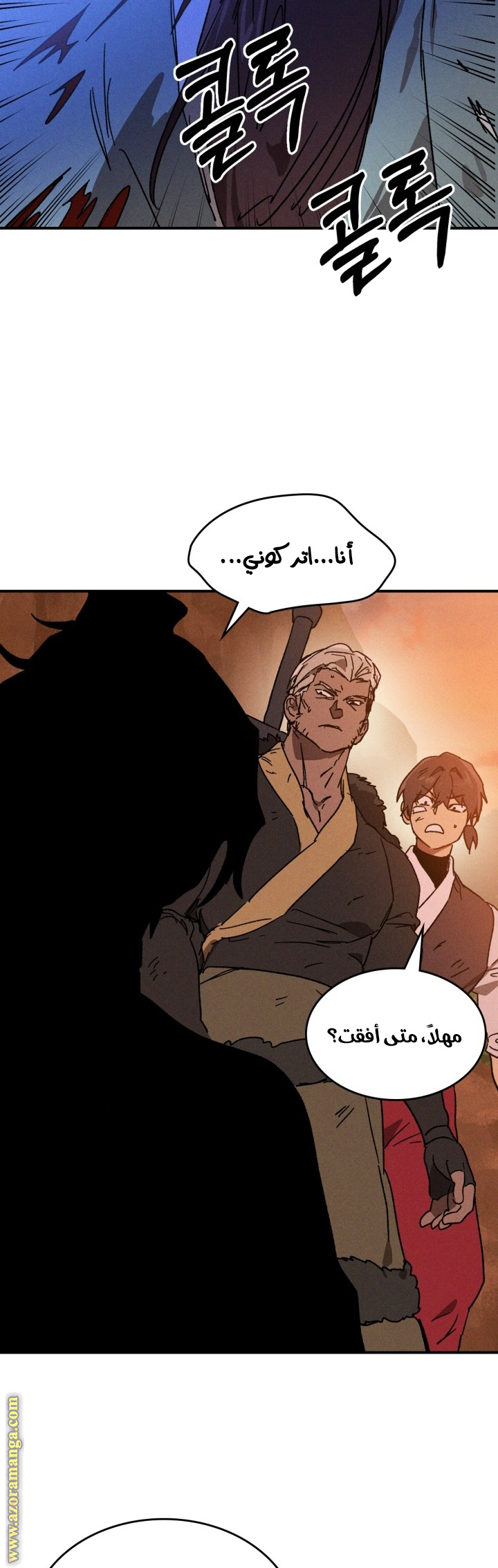 صفحة 22