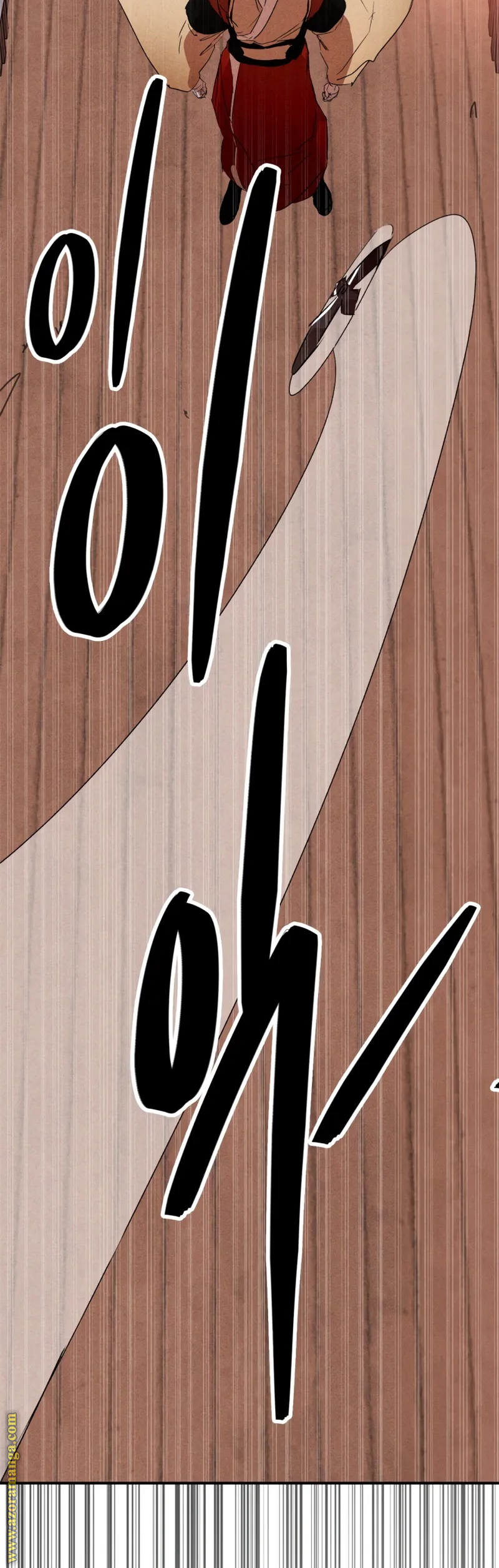 صفحة 35