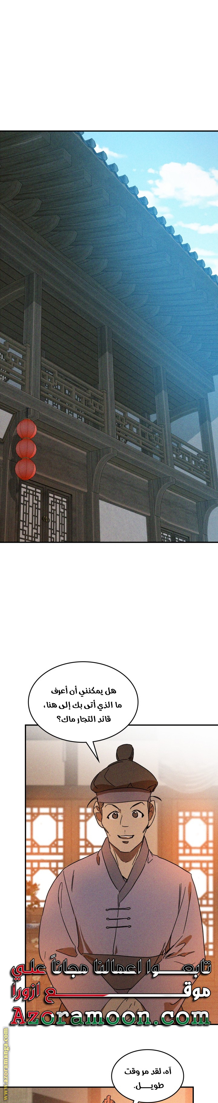 صفحة 1