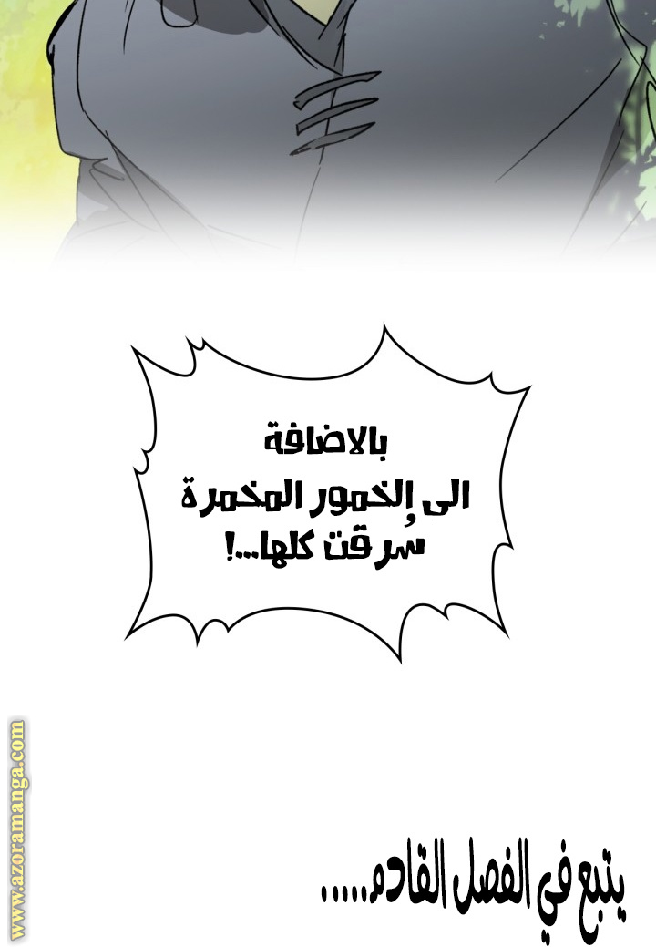 صفحة 35