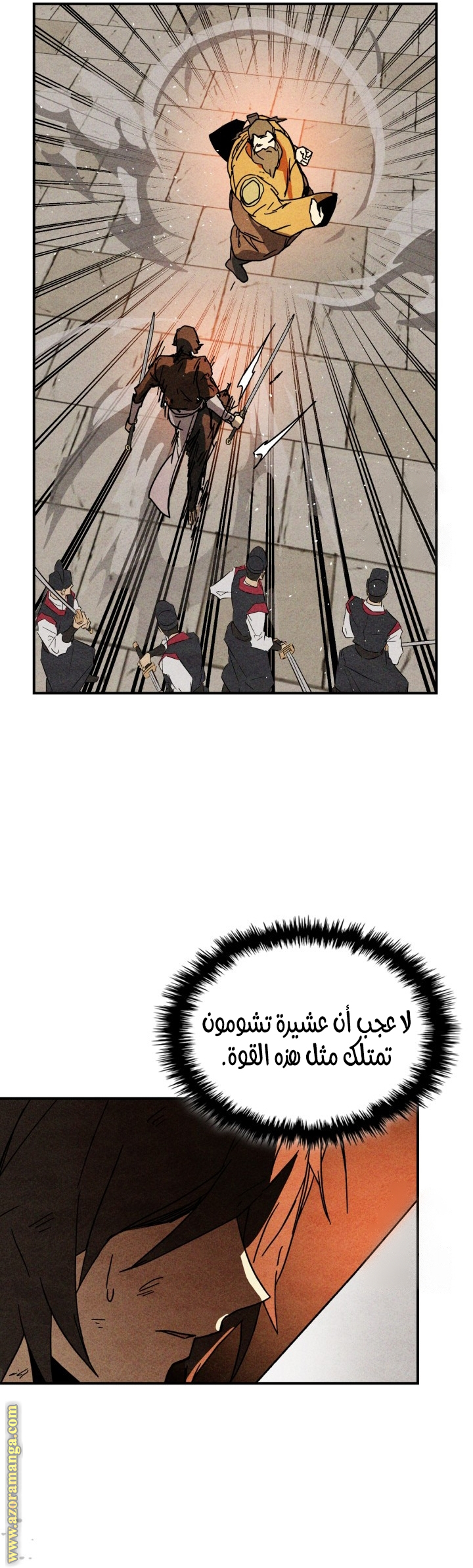 صفحة 29