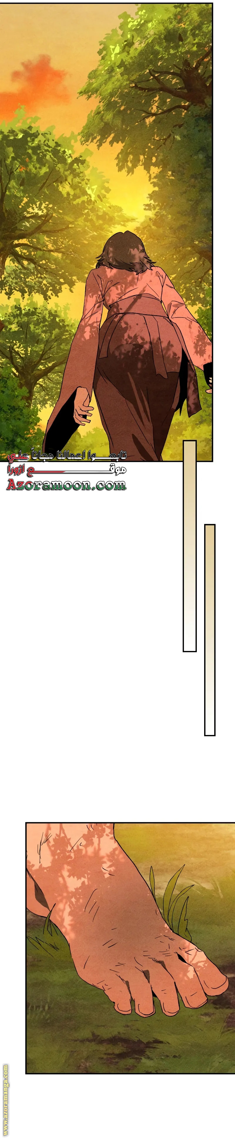 صفحة 11