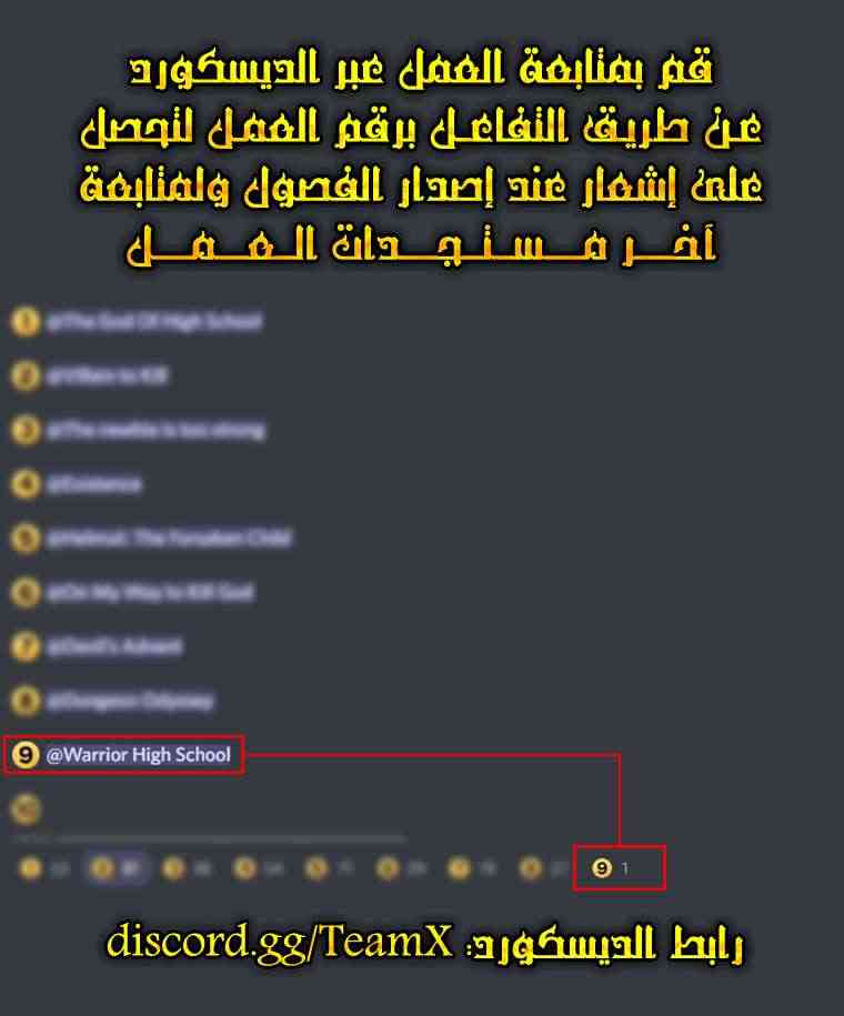 صفحة 7
