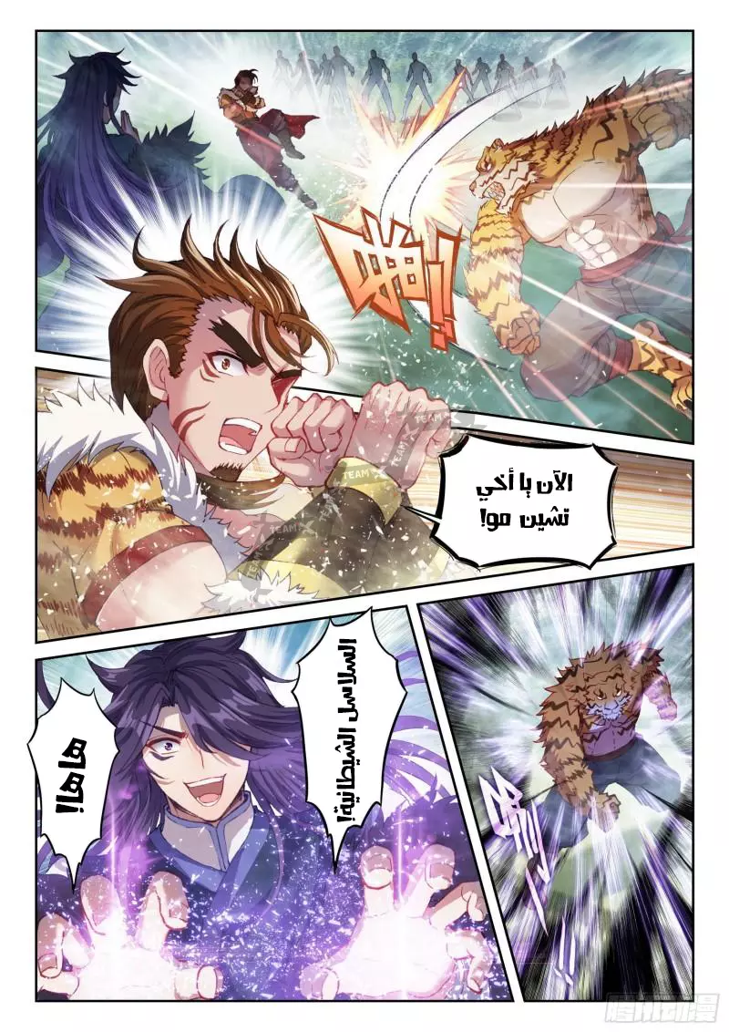 صفحة 1