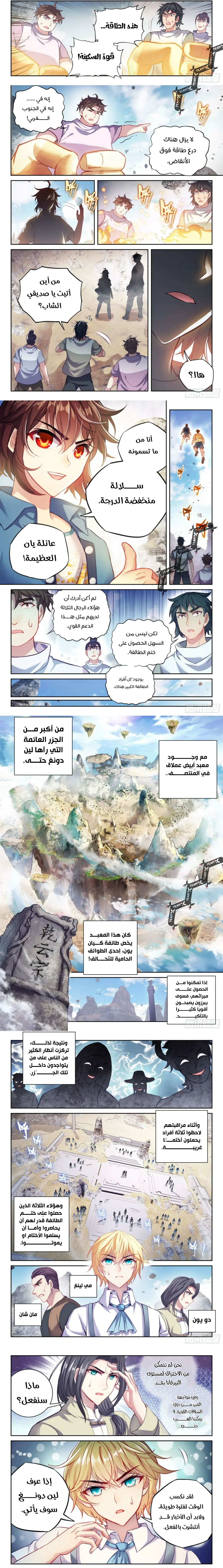 صفحة 1