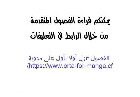 صفحة 10