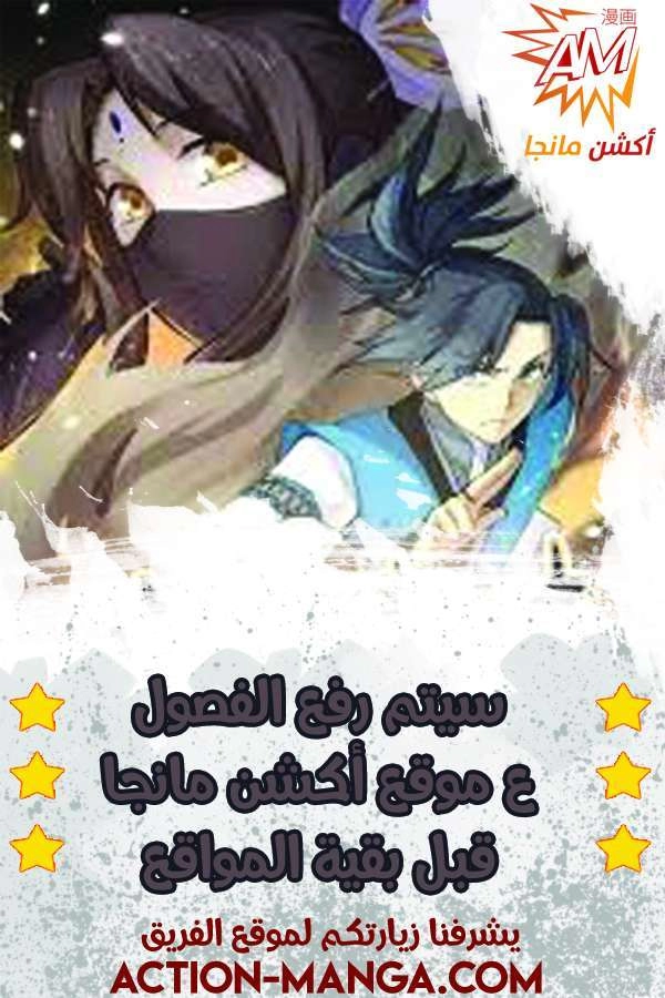 صفحة 1