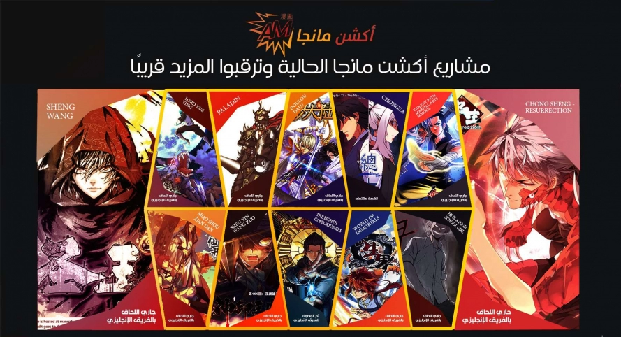 صفحة 18