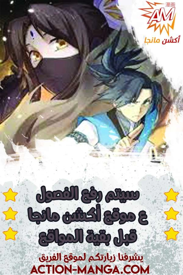 صفحة 1
