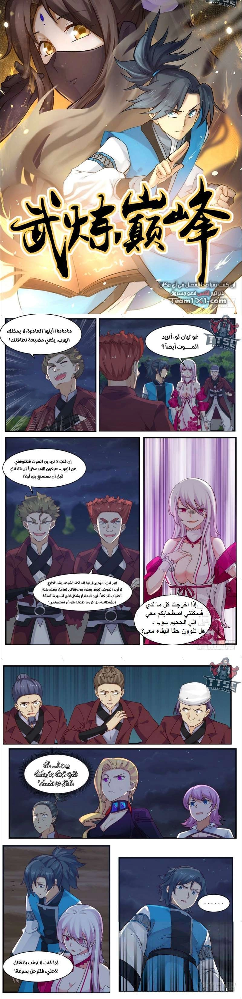 صفحة 1