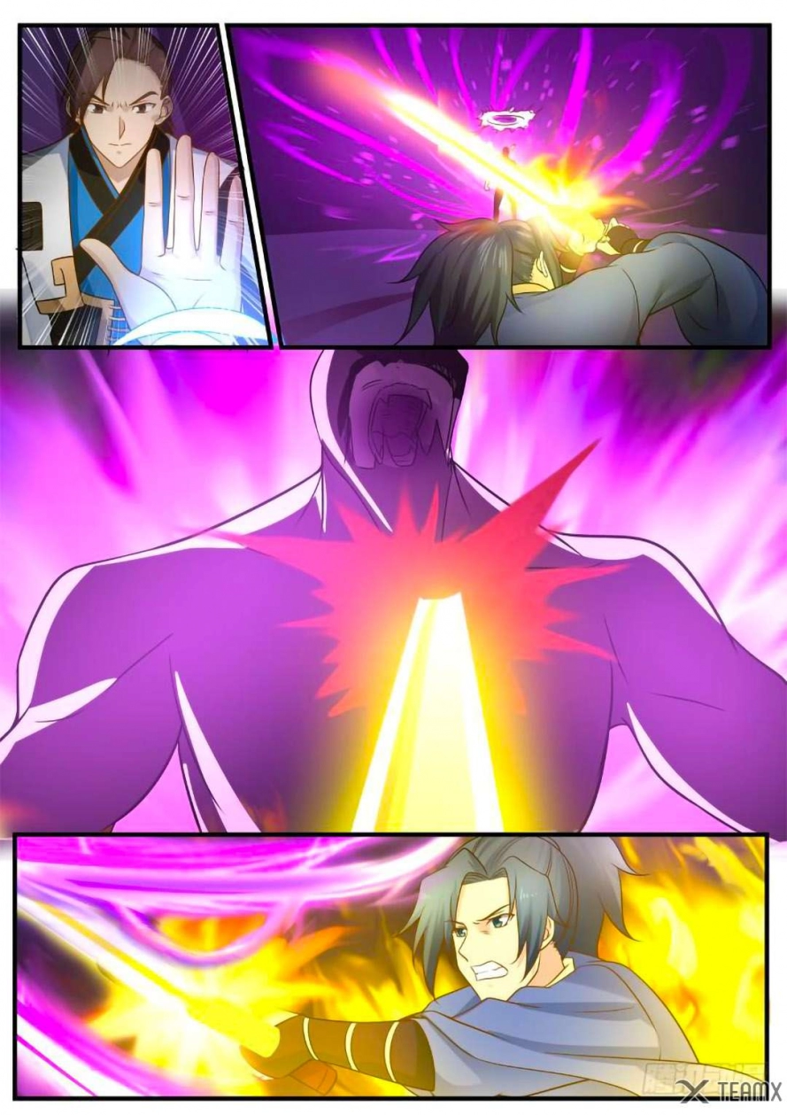 صفحة 5