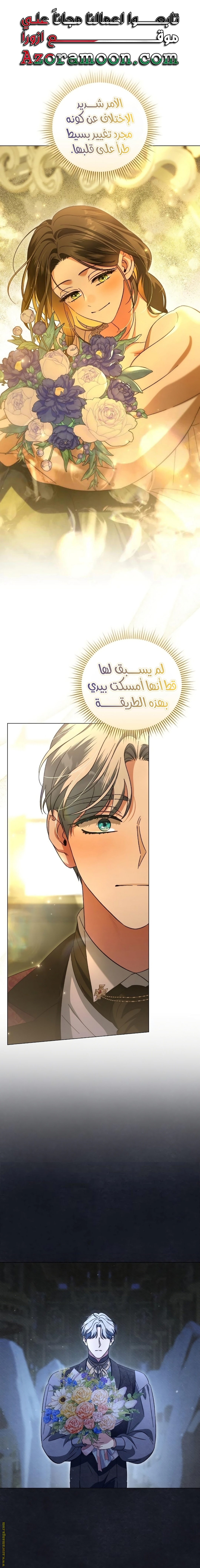 صفحة 1