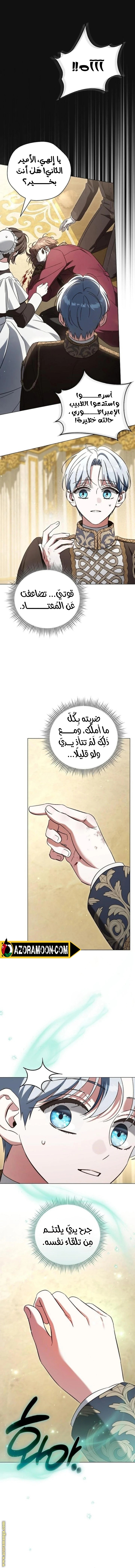 صفحة 1